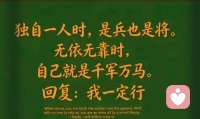 宇凡佛为心，道为骨，儒为表！让我们红尘做伴，活的潇潇洒洒，策马奔腾闯给力！配图