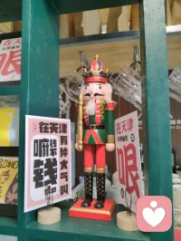 宇凡·津门论道咖啡自洽！
 
海河风漫过咖啡馆的窗，
弗洛伊德解潜意识，认知行为调心念，人本主义予温暖；
荣格的阿尼玛与阿尼姆斯，在光影里照见完整的我；
更兼儒释道的中庸与放下，在一杯咖啡里，把“自洽”写进日常。
文人骚客也好，修行者也罢，不过是借东西方的智慧，和自己和解。配图
