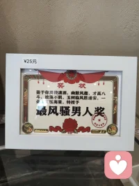 宇凡·津门论道咖啡自洽！
 
海河风漫过咖啡馆的窗，
弗洛伊德解潜意识，认知行为调心念，人本主义予温暖；
荣格的阿尼玛与阿尼姆斯，在光影里照见完整的我；
更兼儒释道的中庸与放下，在一杯咖啡里，把“自洽”写进日常。
文人骚客也好，修行者也罢，不过是借东西方的智慧，和自己和解。配图