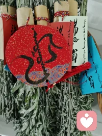 端午安康！艾清浊气，道养清魂，阅尽人间烟火，不动本心，红尘渡心，宇凡自有自在从容。配图