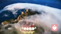 云顶天宫！云海漫山，高台隐于云雾之间，恰如人心的格局与执念。
很多困在亲密关系内耗里的人，总试图扭转层次不同的人，不断争辩、反复妥协，消耗自身心气。心理学中认知层级壁垒很难靠外力打破，每个人的思维闭环由成长经历、自我觉醒程度构建，强行拉扯只会双向疲惫。
不必执着于改变他人，如同云雾难遮山巅，守住自己内心的高地，放下改造执念，拉开心理边界，向内修行，方能挣脱无意义的情绪拉扯，寻得内心清净自在。配图