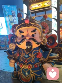 人生得意须尽欢，吃喝玩乐笑对月。
失意何妨酌清酒，千帆过后自安然。配图