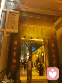 津味胡同，韵味十足！配图