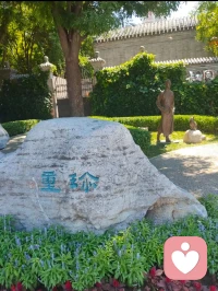 昔日抱病离赤峰，一路咯血，津门初见，下车面咽下满身风霜心血；今朝挥别赴内蒙，家姐亲手急包饺子，满口皆是离别清泪。盼所有美好如期奔赴，与余生紧紧相扣。向阳而生，逐光而行！见花如面，我在给力等您和美好如期而至！你在心上称为您！珍重！配图