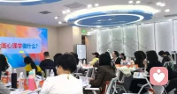 真正的高贵不在于出身，而在于拥有什么样的心灵，灵魂的品级决定人生的高度。 热爱学习和成长 又有使命和担当的老师们给力同行。人总能在事件中获得成长，尤其是那些令你不舒服的事件，它一定在教会你什么，启发你什么。日日寻心，时是觉察。