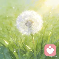 成功的一生就是按照自己喜欢的方式，每天很满足的过好自己的生活，所以成功从来都不是活成别人眼里的厉害，而是按照自己喜欢的方式过完一生。配图