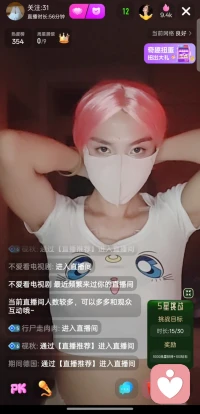 眉毛太粗了改天去修一下配图