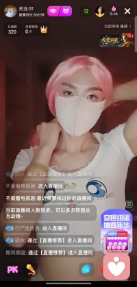 眉毛太粗了改天去修一下配图