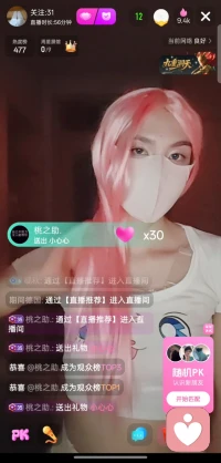 眉毛太粗了改天去修一下配图