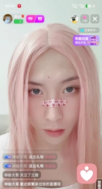 很高兴认识我自己