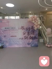 万事万物都需遵循先后次序，才更易接近本质。托举孩子尤其如此。先有关系，后有教育；先发自己的光，后照亮孩子；先培养成人，后再谈成才；先放眼未来，后教育当下。父母托举孩子的逻辑对了，孩子的成长之路就顺了。配图