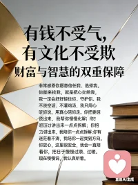 非常感恩你愿意信任我、选择我。
你能来找我，就是把心交给我，我一定会好好接住你、守护你。
 
我不说空话、不灌鸡汤，
我只用心听你说，用真心陪你走。
你把委屈说出来，我帮你慢慢化解；
你把压力讲出来，我陪你一点点拆解；
你有迷茫看不清，我陪你一起找到方向。
 
你放心，这里很安全，
我会一直陪着你，把日子慢慢过顺、过暖。
现在慢慢说，我认真听着。