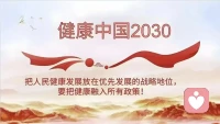 《枕水听涛：成年人的底气，是情绪稳、能自愈、靠自己》
 
人到中年终于懂了，成年人的底气，从来不是别人给的，而是自己磨出来的。
 
年轻时总以为底气来自存款、偏爱或撑腰，可走过风雨才看清：钱会花光，人会走散，真正撑住你的，只有三样东西。
 
情绪稳，是最硬的底牌。一地鸡毛里，不被情绪牵着走，难过不沉溺，委屈不纠缠，心定了，日子就顺了。
 
能自愈，是最体面的坚强。没人会永远为你兜底，不必逢人诉苦，不必等谁拯救，接纳脆弱，再悄悄把自己拼好，自渡才是出路。
 
靠自己，是最踏实的安全感。不依附、不讨好，遇事能扛，低谷能爬，活成自己的避风港。
 
枕水听涛，不急不躁。成年人的底气，从来不是大富大贵，而是情绪稳得住，低谷出得来，遇事靠自己。愿你心有波澜，面有从容，底气自足，万事不慌。