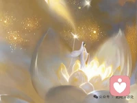 请保持你心中的光☀️，
因为你不知道谁会借着它，走出黑暗。

愿你所散发的光，所秉持的信念，
所践行的善意，可悄悄照亮更多人的心[爱心]。
​配图