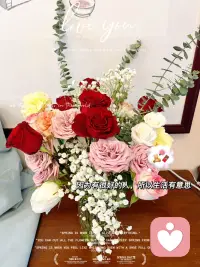 只要你准备好了，我一直都在！配图