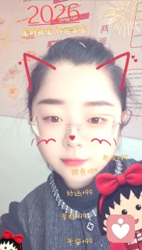 面对工作中的推诿扯皮，学会及时止损，不与烂人纠缠，保持自己的内核稳定！配图