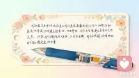 建立深度连接最有意义的方式，就是讲出我们的故事。在生活中，我们既是故事的讲述者，也是倾听者。配图