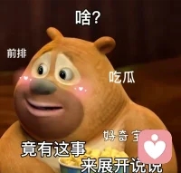 早安！屏幕那头的你，是刚睁开眼睛，还是一夜未眠？配图