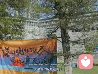 遇见谁其实有时候不由我们决定，重要的是我们要成为什么样的人，生命中的每一个人不管他们带给我们痛苦也好，爱也好，烦恼也好，都有他们存在的意义！配图