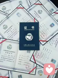 世间万般情绪，皆值得被看见
深耕倾听与共情
做你疲惫生活里的情绪避风港
解开内心枷锁，与自己温柔和解