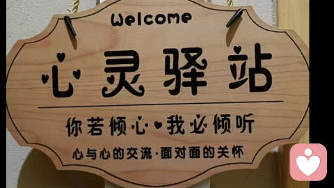 从小被打压长大,如何挣脱自卑,重建自我价值
