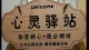 原生家庭对一个人的影响有多大？