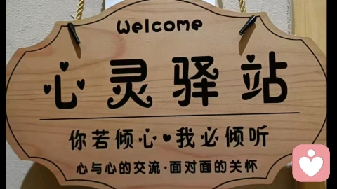 原生家庭对一个人的影响有多大？