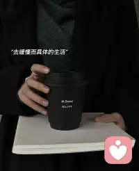 进入了无感状态，逐渐没有了情绪，对一切无感，对任何事情都提不起兴趣，没有特别想要的东西，没有特别想做的事，没有特别高兴，也没有特别生气，生活变得亳无意义，不知道这个阶段叫什么，就感觉突然就无欲无求了，自己都不知道自己想要的到底是什么...配图