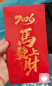 成年人的世界都不容易
你愿意分享，我乐意倾听配图