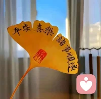 这个世界没有真正快乐的人，只有想得开的人。配图