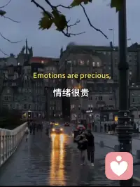 情绪很贵 一定要接触让你愉快的人。配图