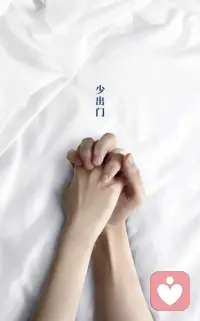 最近🈶个朋友跟我讲：她说，她30好几，单着好多年了……问我为什么❓

说到两性，你是否也有着对，男人👨🏻，女人👩🏻的种种标签🏷️
你眼中的男人👨🏻在你眼中是否都是带着目的接近你，图我身子，图我钱💰，欺骗我感情……

你眼中的女人👩🏻在你眼中是否都是拜金💰且自私，贪玩，只爱❤️你的钱💰……

在这里我不去评判对错～
我只想和你们分享，无论男性女性必然都有好坏之分。但这个辨别标准，并非是无数个标签🏷️所构成的男人，女人。
而是要统称人们，在接触的过程中，去正视对方这个个体，这样更有利于双方的靠近，有利于情感的升级。

自我保护⚠️从不是一味地逃避与对方接触
更多的是 ✓ 在确保自身安全的前提下，一步步前进，边走边观察是否还要继续……

当担心自身判断是否准确，或是犹豫是否要做出自我改变时，不妨找我聊聊☎️
一个有温度的树洞
一个不带有任何有色眼镜的导师，或许可以给到你一些思路。