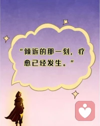 我知道你很累，别憋着，换成是我也是一样

 -我懂你的不容易，你已经很努力了。
​
- 不用硬撑，难过就说出来，我一直都在。
​
- 你的感受很重要，我认真听，不评判。
​
- 慢慢来，不用逼自己立刻好起来。