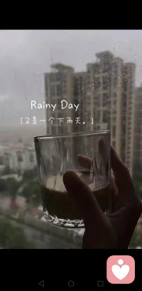 午后放空时刻，揣一杯温热咖啡，慢下来，享受独处的惬意！