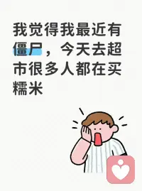 一年一端午，一岁一安康ʚ☻͚ɞ
愿我们粽是好运，粽是有钱，粽是幸福！配图