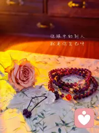 执念一散 
心就轻了
真正的安稳 
不是得到什么 
而是不再执着于什么