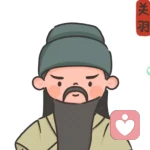 名字只是称呼的头像