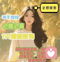 开始接单喽😊配图