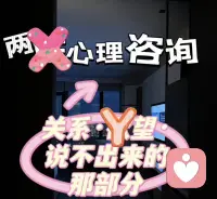聊聊🥰🥰