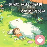 怎样才算申请成功呢？