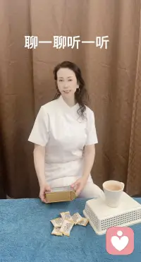 新的一天好心情。由于人体荷尔檬的＂发酵＂作用，偶尔的焦虑是常态，自愈是一种本事。但当你力不从心時，会借他人之力成全自己的好情绪那才是你的能力。倾诉是最不费力的借力行为！