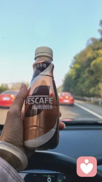 无业游民需要一分工作，应聘倾听师配图