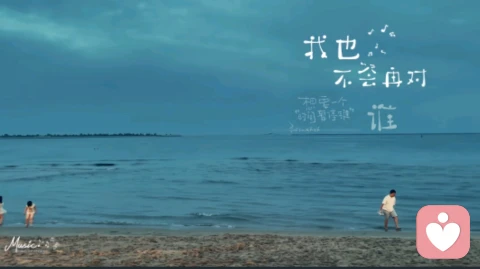 总看别人不顺眼,根源其实在自己