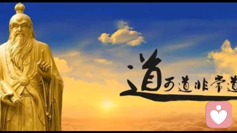 你越无相，亲子关系越顺