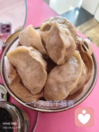 今日金句：

执于一念，将受困于一念：
一念放下，会自在于心间。配图