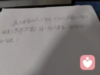 任何关系不必强求
不刻意，不强求，不勉强一切随缘，该吃的苦吃了，该受的罪受了。人要学会放下，得不得的东西不勉强，留不住的心不强求。抓不住的东西连伸手都多余，被别人抢走的东西从来就不属于你！配图
