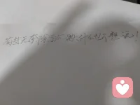 情绪的尽头是沉默

人该有多失望，才能选择闭口不言，有些无奈除了沉默什么也不想说，不说话就是在调整情绪，失望是在疏远，一把火烧了所有的执念，雨太大了，再撑伞也没有用了！配图