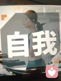 识人应做到
1，远离不可信不靠谱的人


2，
远离用受害者的心态看问题的人

3，远离情绪不稳定的人配图