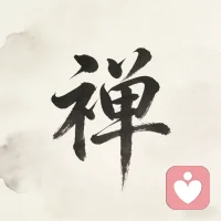 事缓则圆，语迟则贵，人缓则安，心静则福。
慢品人间烟火，闲观万事岁月长。
 不急不躁，不慌不忙，事缓则圆，语迟则贵。
稳住心，沉住气，人生自有好光景。
 言慢者贵，性柔者富，德厚者旺，事缓者圆。
余生，慢一点，稳一点。
 事缓则圆，语迟则贵，心若从容，万事皆安。配图