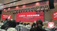 学进脑袋里是自己的知识
与心共鸣，是自己的人生配图